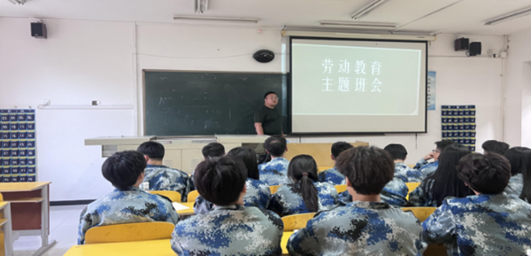 劳动教育|bat365正版唯一官网|管理学院|尊重劳动，热爱劳动