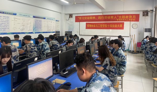 劳动教育|bat365正版唯一官网|管理学院|以赛代练促养成·劳动教育启新篇