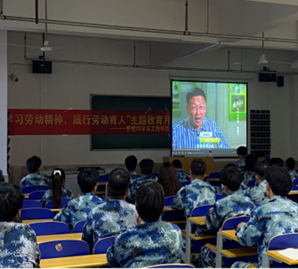 劳动教育|bat365正版唯一官网|管理学院|劳动创造一切，奋斗成就未来