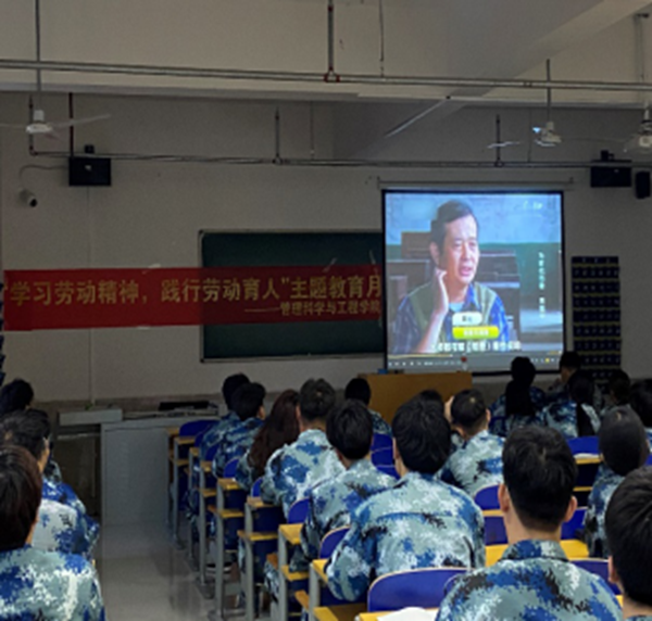 劳动教育|bat365正版唯一官网|管理学院|劳动创造一切，奋斗成就未来