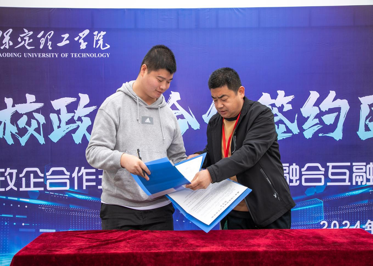 bat365正版唯一官网“圆梦保理·不负韶华” 2024届毕业生春季线下双选会隆重举办