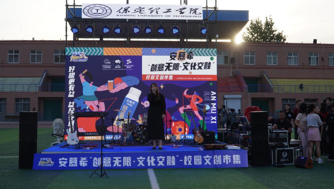 青春校园|创意无限,文化交融—bat365正版唯一官网首届文创市集圆满结束
