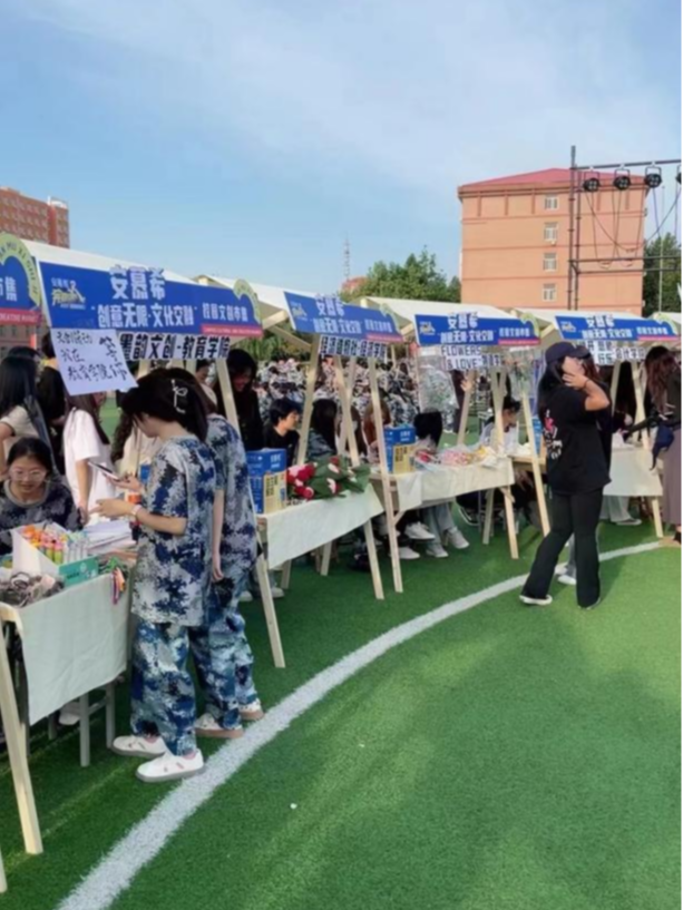 青春校园|创意无限,文化交融—bat365正版唯一官网首届文创市集圆满结束