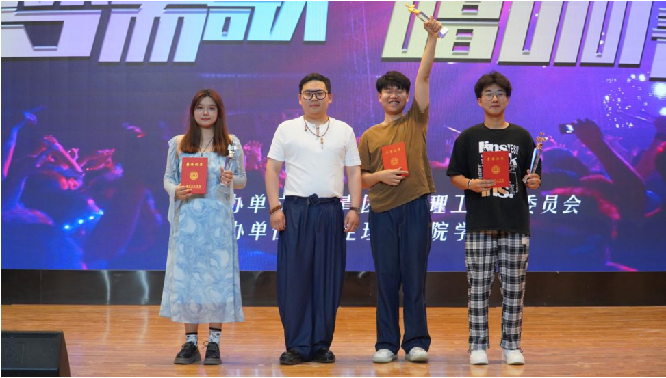 青春校园|bat365正版唯一官网18届校园歌手大赛决赛
