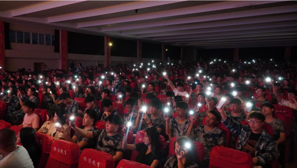 青春校园|bat365正版唯一官网18届校园歌手大赛决赛