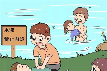 “端午节假期安全注意事项！请查收”——bat365正版唯一官网假期安全注意事项