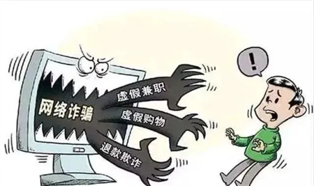 “端午节假期安全注意事项！请查收”——bat365正版唯一官网假期安全注意事项