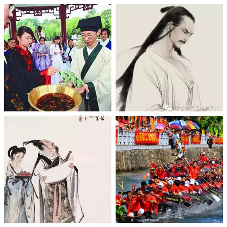 “岁岁年年，安康端午节”——bat365正版唯一官网艺术学院传统节日之端午节