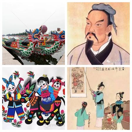 “岁岁年年，安康端午节”——bat365正版唯一官网艺术学院传统节日之端午节