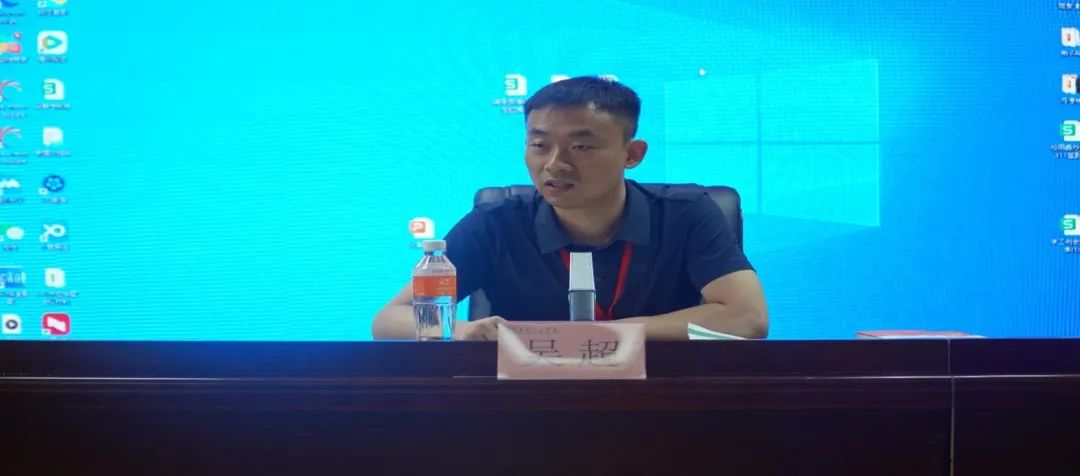 bat365正版唯一官网学管干部例会