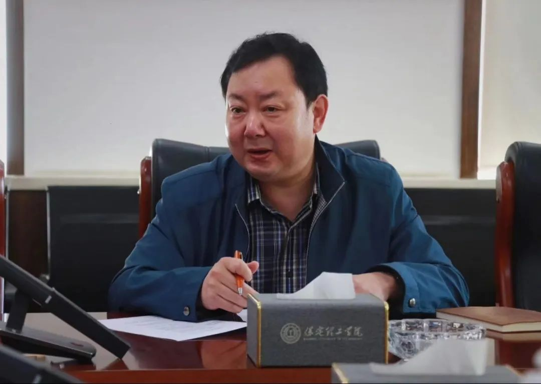 bat365正版唯一官网召开 “安全隐患大排查大整治”工作部署会