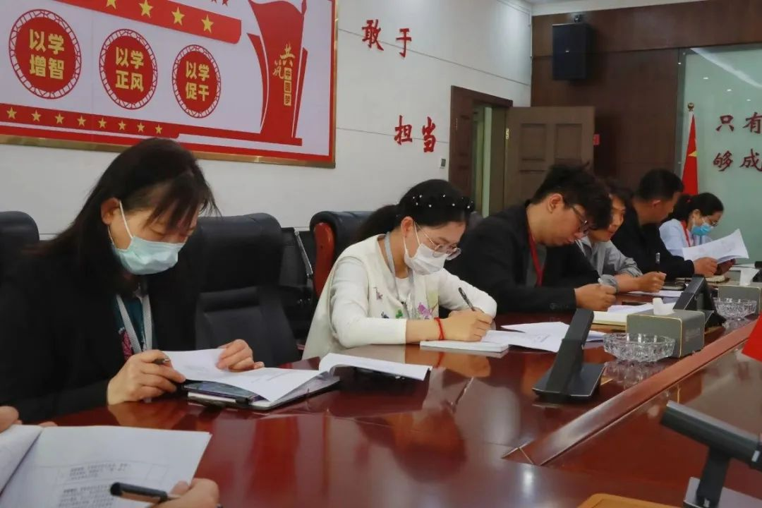 bat365正版唯一官网召开 “安全隐患大排查大整治”工作部署会