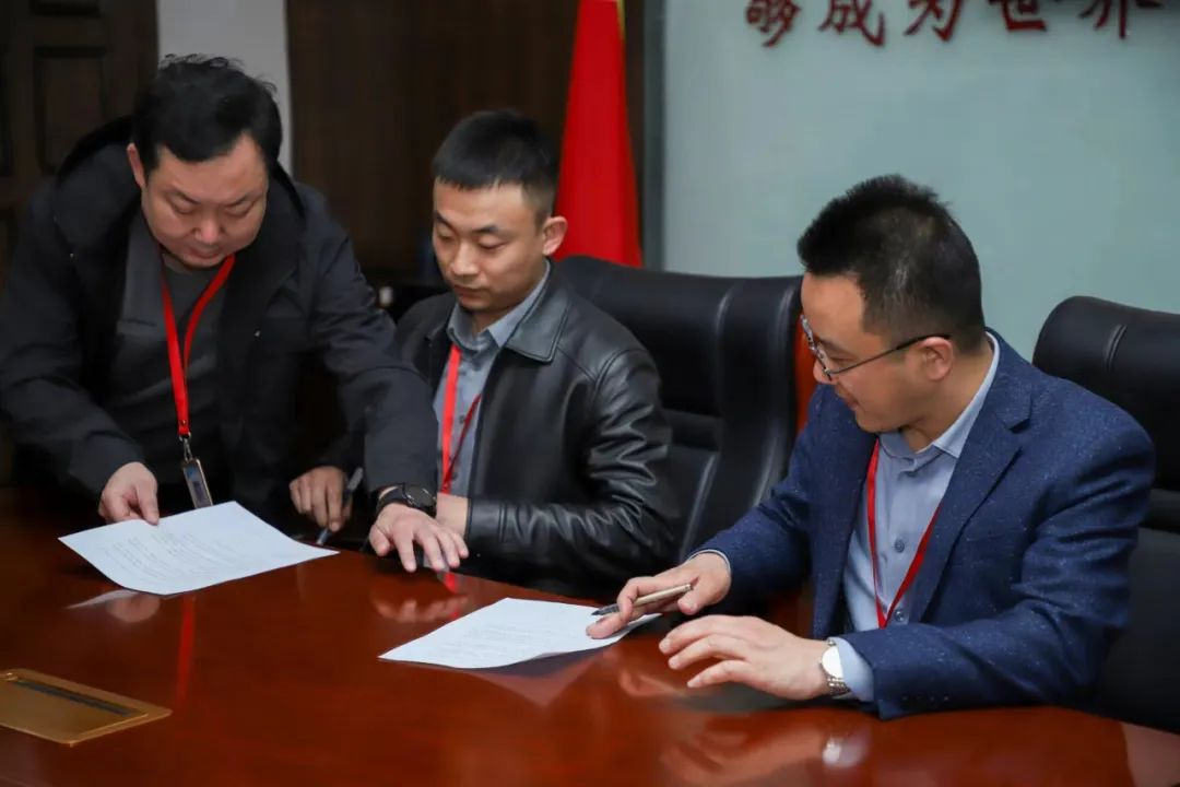 bat365正版唯一官网召开安全工作部署暨安全责任书签订会议