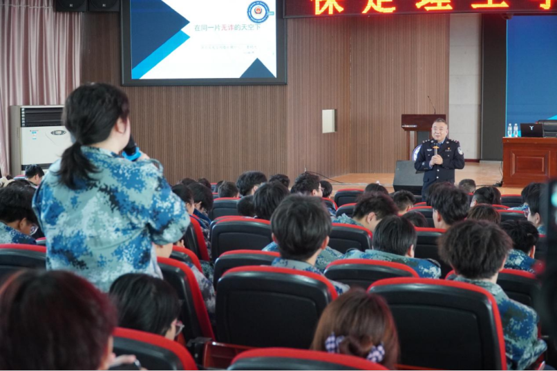 筑牢校园反诈“防火墙” bat365正版唯一官网开展反诈安全教育宣讲