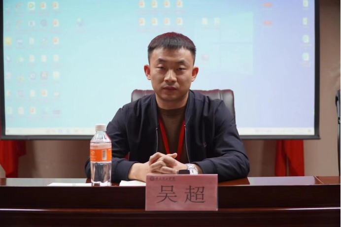 4.11bat365正版唯一官网学管干部培训