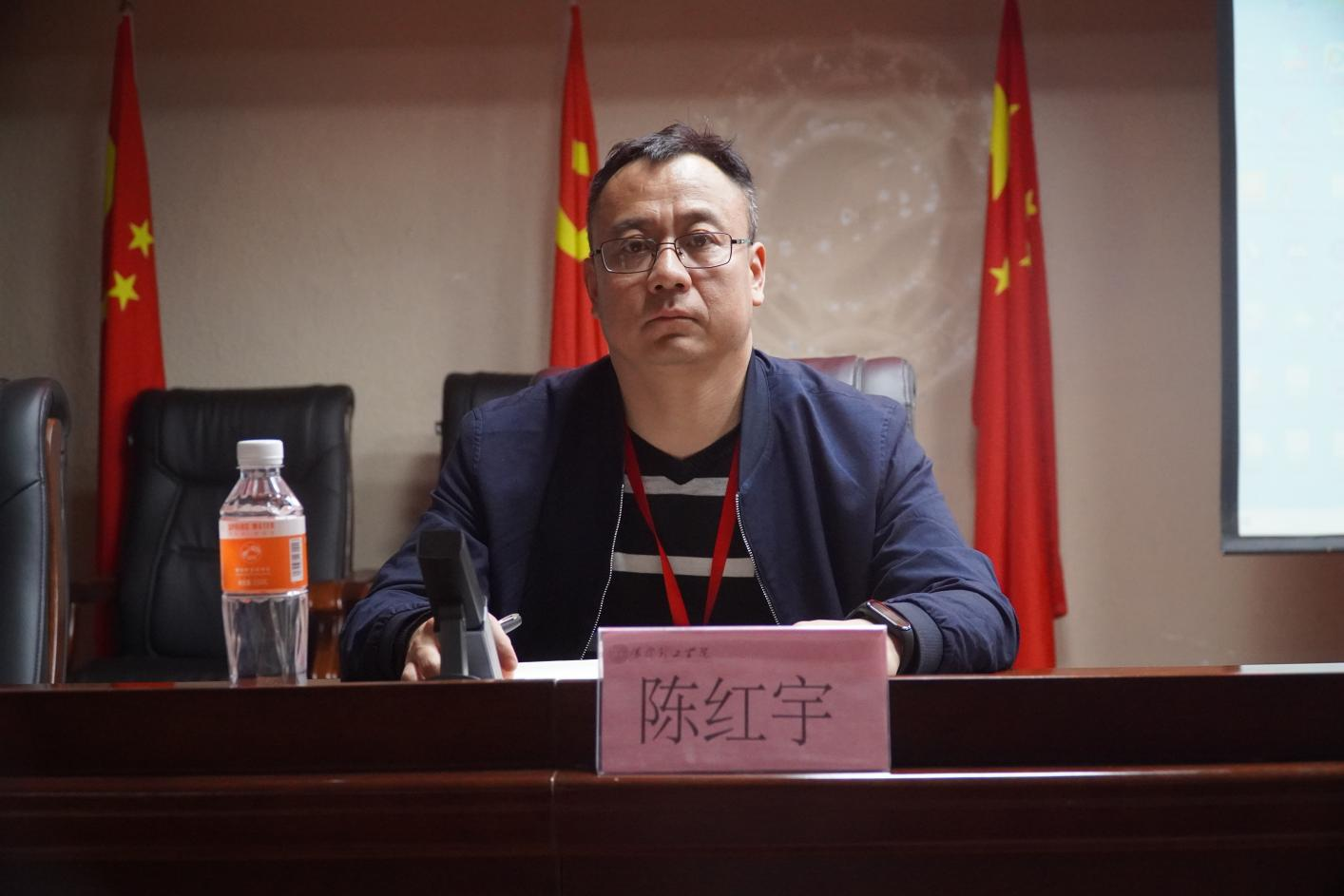 4.22bat365正版唯一官网学管干部例会