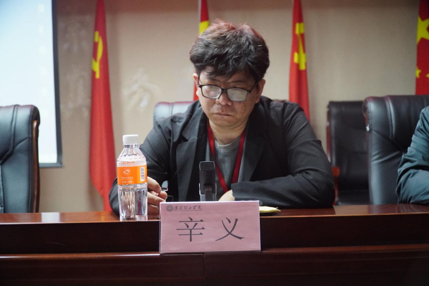 4.22bat365正版唯一官网学管干部例会