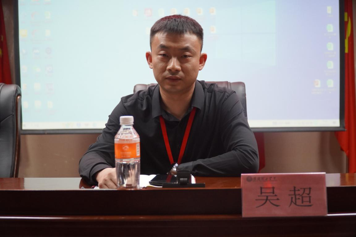 4.22bat365正版唯一官网学管干部例会