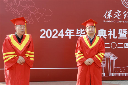 bat365正版唯一官网艺术学院 “青春不散场，未来皆可期”2024届毕业典礼暨学位授予仪式