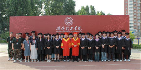 bat365正版唯一官网艺术学院 “青春不散场，未来皆可期”2024届毕业典礼暨学位授予仪式