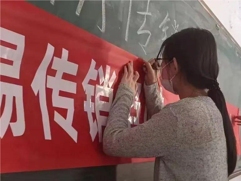 bat365正版唯一官网与莲池区高校办、区市场监督局合作开展反传销教育宣传活动