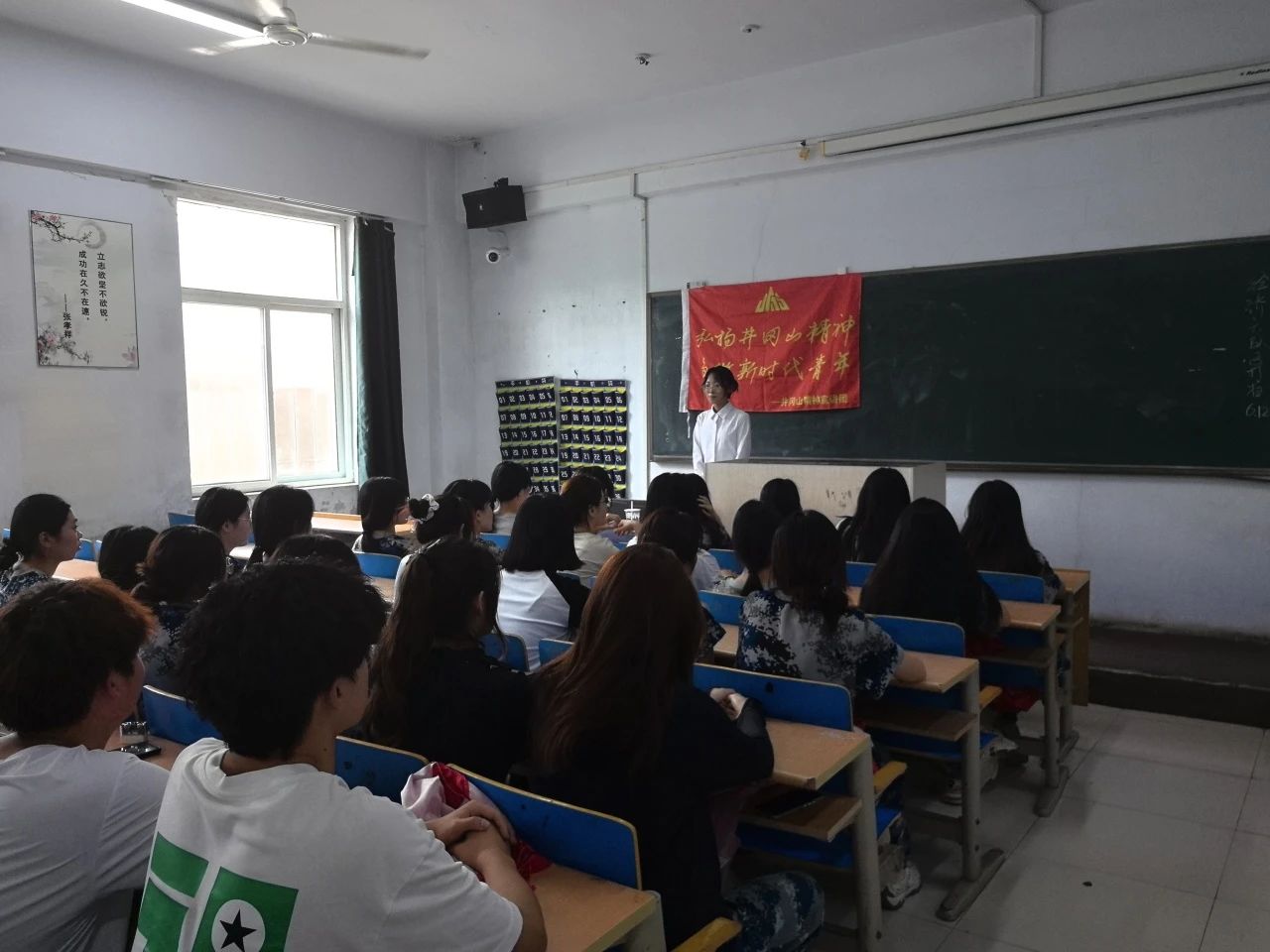 志愿服务|传承红色历史,赓续井冈山精神——经济学院新火志愿服务队宣讲纪实