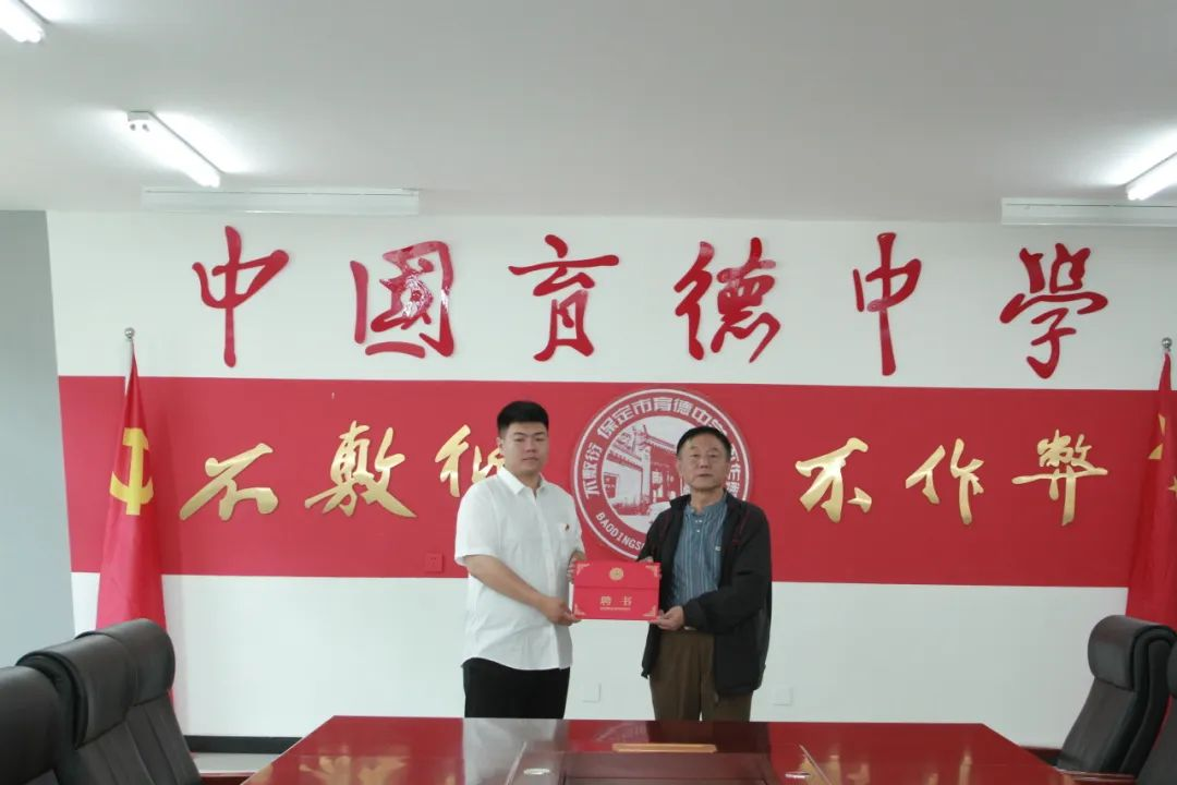 bat365正版唯一官网信息科学与工程学院 大学生德育实践教育基地授牌仪式