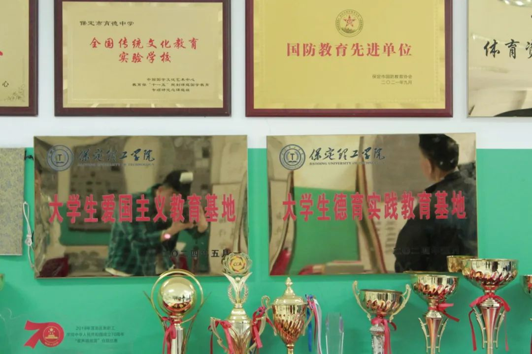 bat365正版唯一官网信息科学与工程学院 大学生德育实践教育基地授牌仪式
