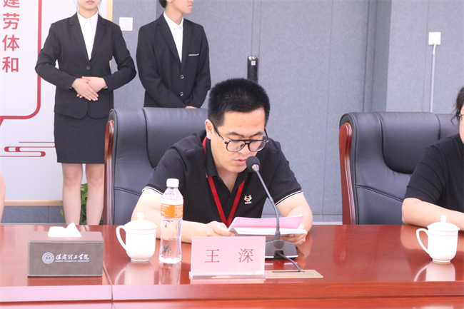 bat365正版唯一官网康复医学院成立大会暨揭牌仪式顺利举行