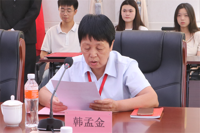 bat365正版唯一官网康复医学院成立大会暨揭牌仪式顺利举行
