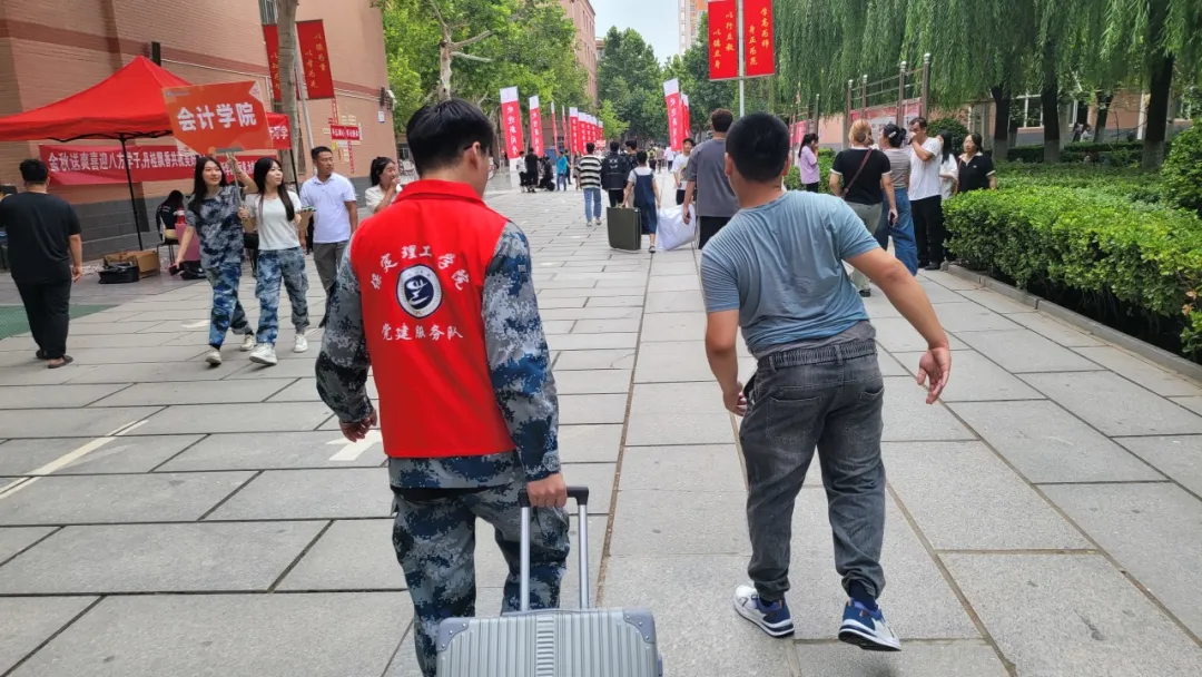 “追寻榜样的光芒”——bat365正版唯一官网艺术学院 | 栾博凯