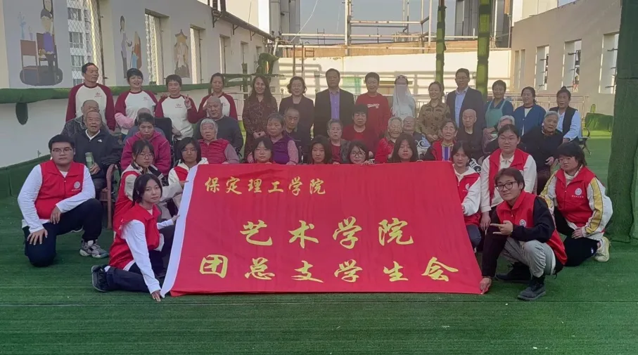 “追寻榜样的光芒”——bat365正版唯一官网艺术学院 | 栾博凯