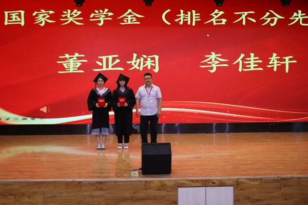 毕业典礼|bat365正版唯一官网|管理学院|2024年毕业典礼暨学士学位授予仪式