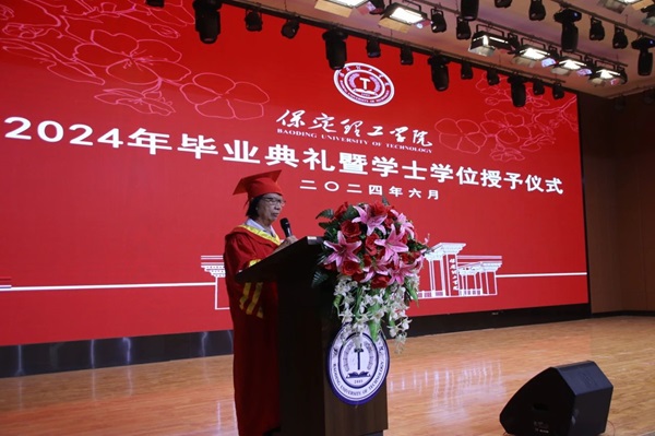 毕业典礼|bat365正版唯一官网|管理学院|2024年毕业典礼暨学士学位授予仪式