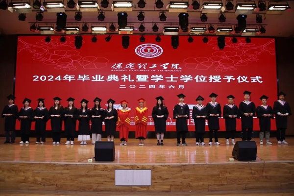 毕业典礼|bat365正版唯一官网|管理学院|2024年毕业典礼暨学士学位授予仪式