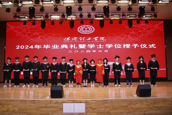 毕业典礼|bat365正版唯一官网|管理学院|2024年毕业典礼暨学士学位授予仪式