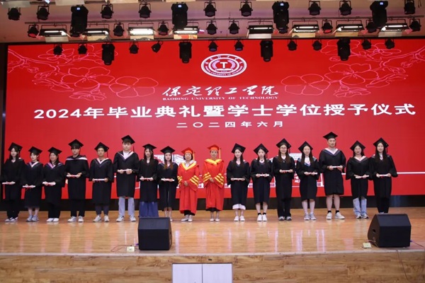 毕业典礼|bat365正版唯一官网|管理学院|2024年毕业典礼暨学士学位授予仪式
