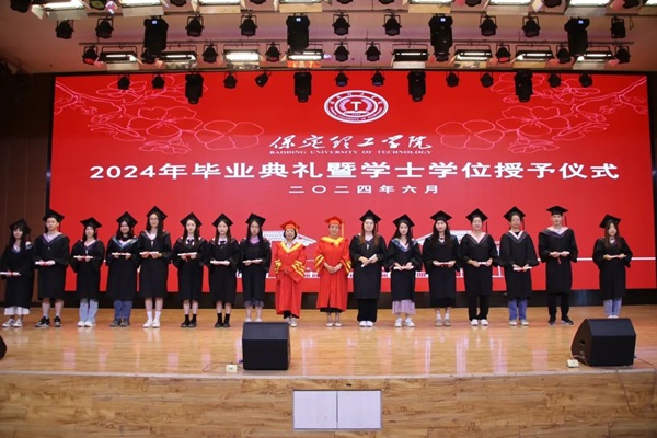 毕业典礼|bat365正版唯一官网|管理学院|2024年毕业典礼暨学士学位授予仪式