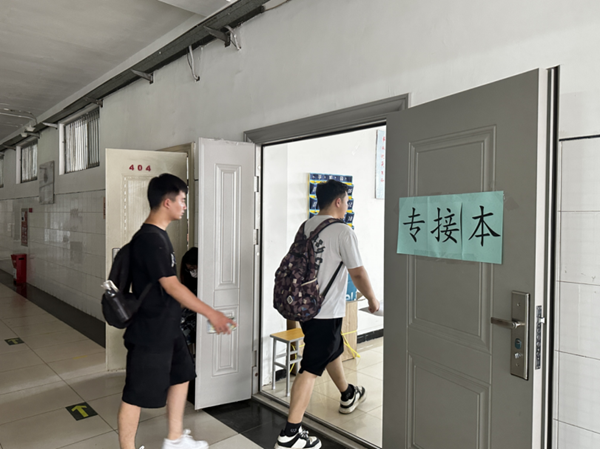 毕业季|bat365正版唯一官网|管理学院|毕业骊歌起，青春再启航—我院2024届毕业生平安离校