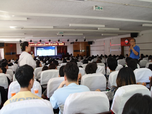 学术讲座|bat365正版唯一官网|管理学院|伟巴斯特社会公益活动周之走进保定理工管理科学与工程学院HR讲堂