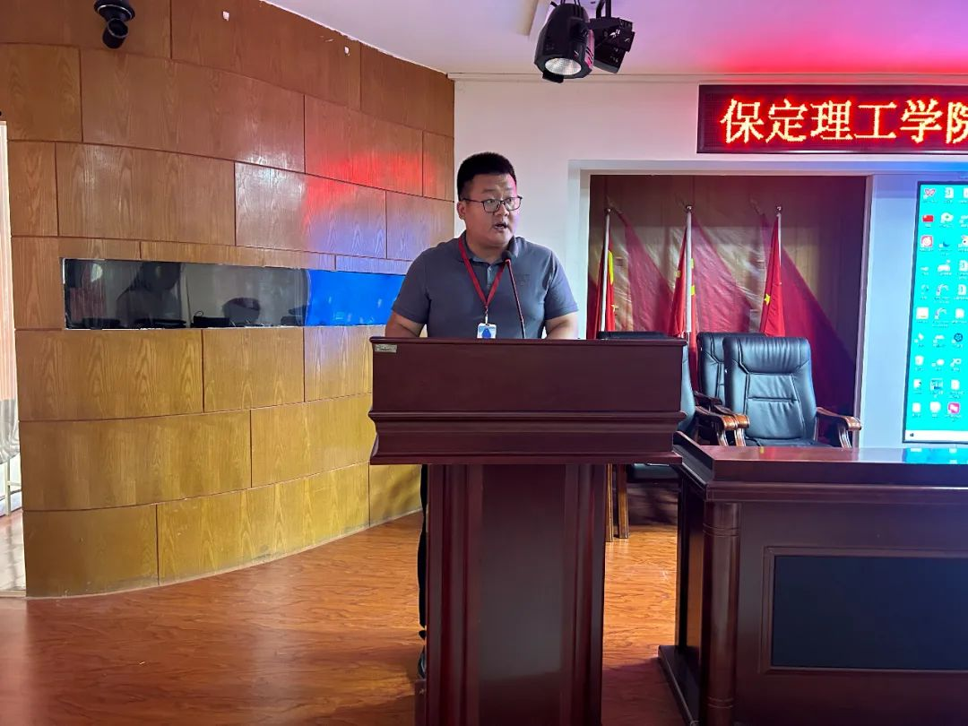 bat365正版唯一官网‖学管干部2024年暑期军事训练考核评比暨表彰大会