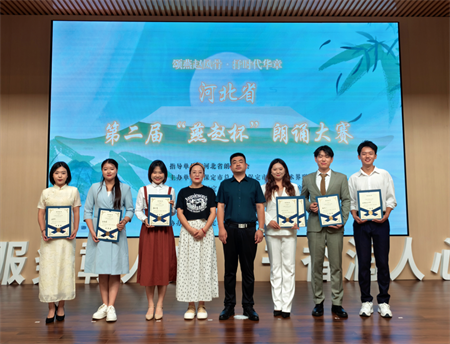 喜报：bat365正版唯一官网艺术学院 在河北省第二届“燕赵杯”朗诵大赛保定赛区斩获佳绩