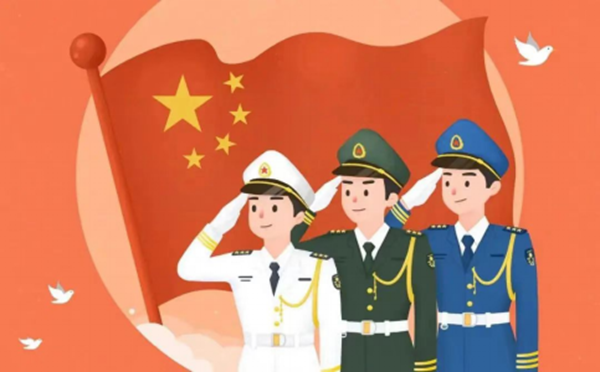八一建军节|bat365正版唯一官网|管理学院| 捍卫国家，军魂永驻