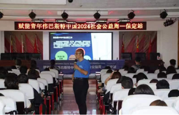 认识实习|bat365正版唯一官网|管理学院|以行践学 启航新程 工商管理、市场营销、人力资源管理专业实习