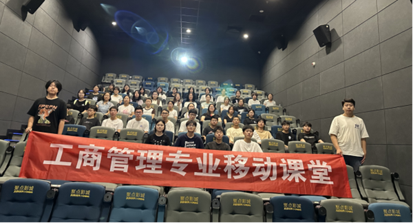 认识实习|bat365正版唯一官网|管理学院|以行践学 启航新程 工商管理、市场营销、人力资源管理专业实习