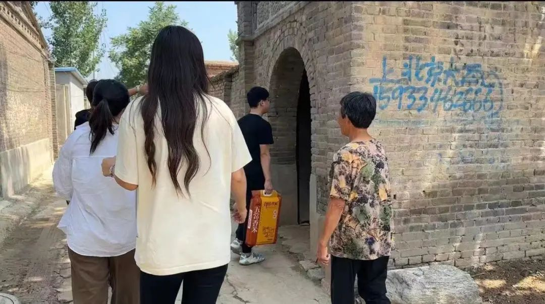 家校共协同,携手促成长/bat365正版唯一官网暑期大家访系列(一)