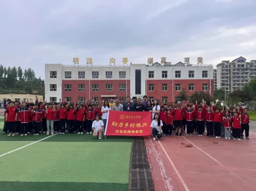 社会实践(一)|用心吐字,用爱发声——bat365正版唯一官网普通话推广暨暑期“三下乡”社会实践活动