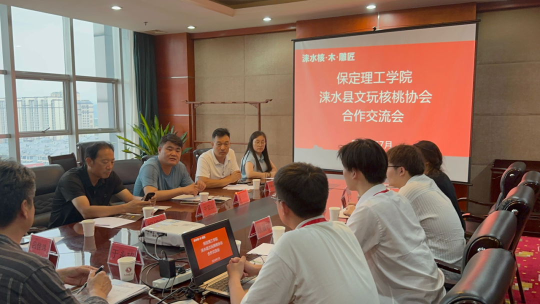 社会实践(二)|青春筑梦乡村,矢志不渝献力量——bat365正版唯一官网“行以志远”乡村振兴实践团社会实践活动