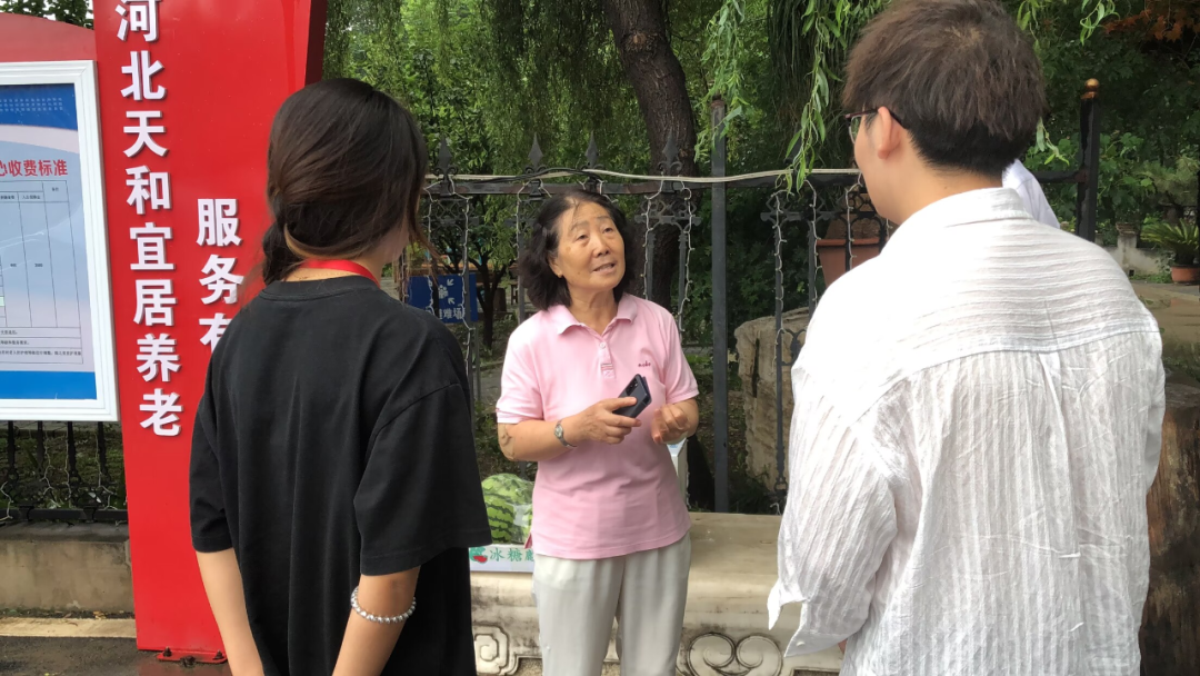 社会实践(二)|青春筑梦乡村,矢志不渝献力量——bat365正版唯一官网“行以志远”乡村振兴实践团社会实践活动