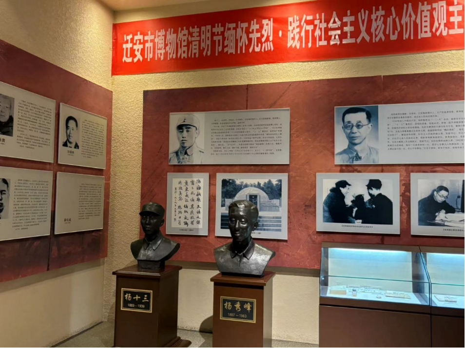 社会实践(十)|学习璀璨历史,感悟优秀文化——bat365正版唯一官网外国语学院大学生“三下乡”社会实践活动